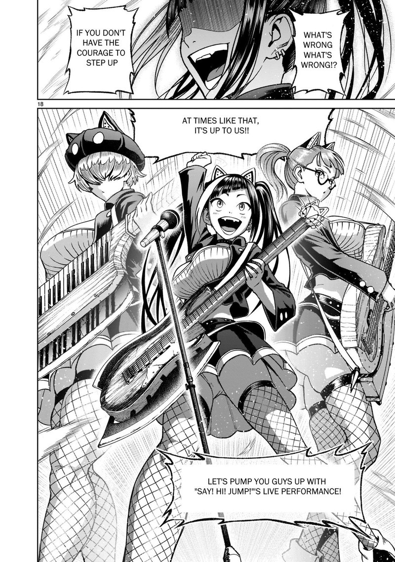 Rosen Garten Saga 22 18