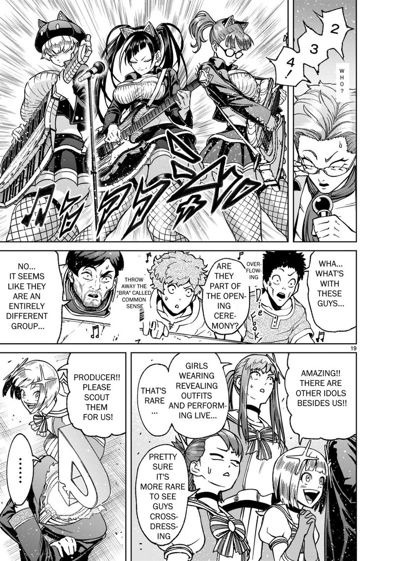 Rosen Garten Saga 22 19