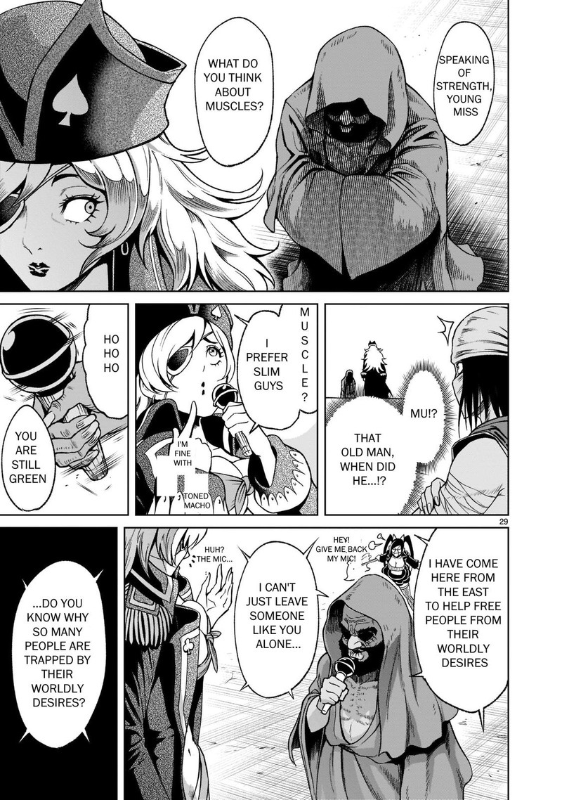 Rosen Garten Saga 22 29