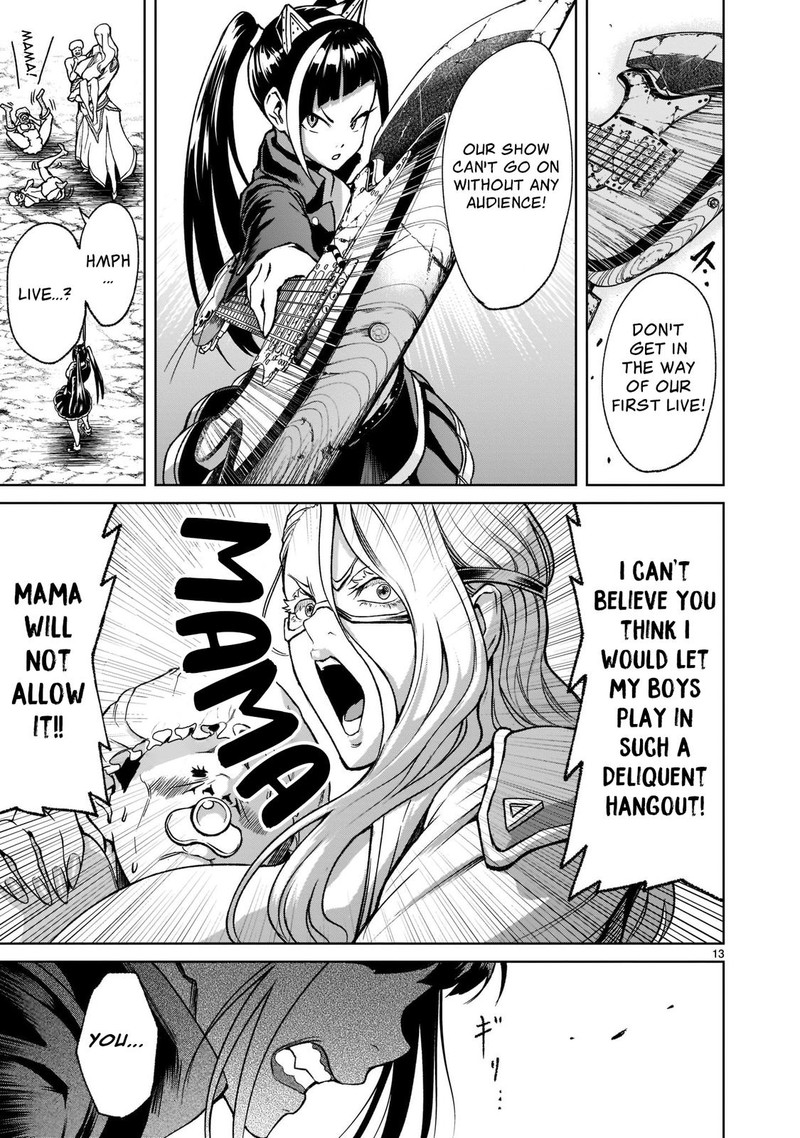 Rosen Garten Saga 23 13