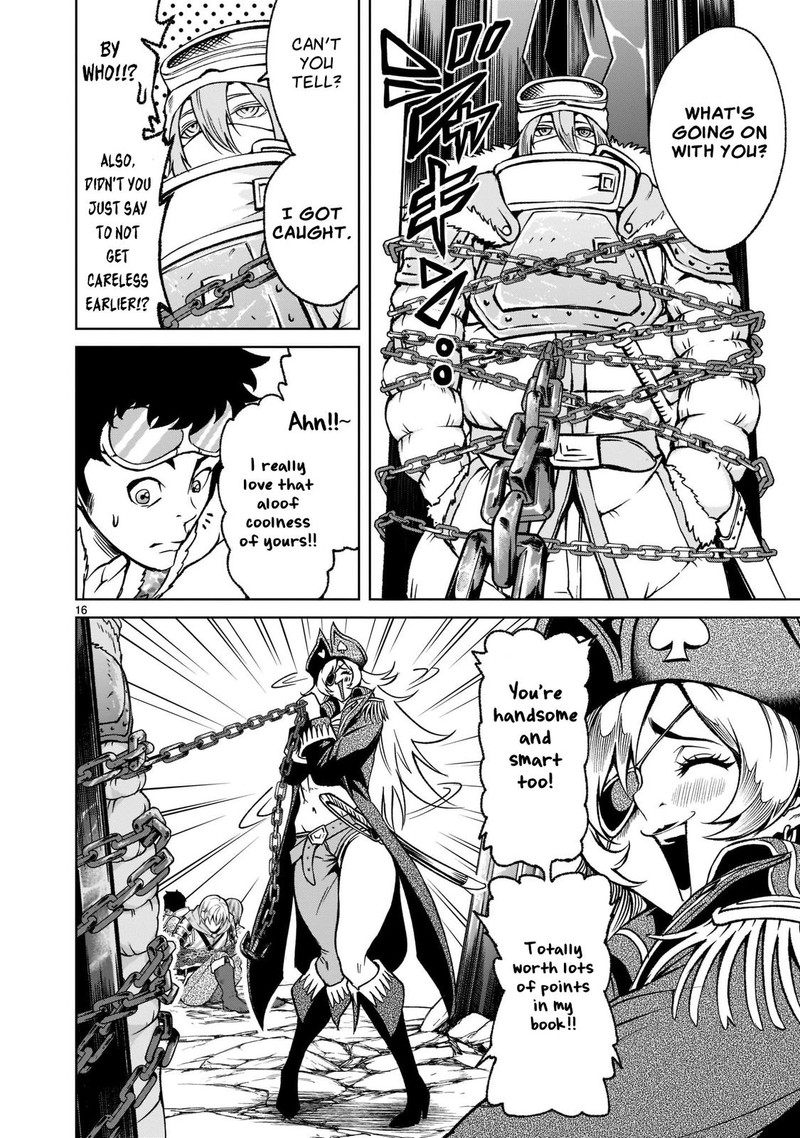 Rosen Garten Saga 23 16