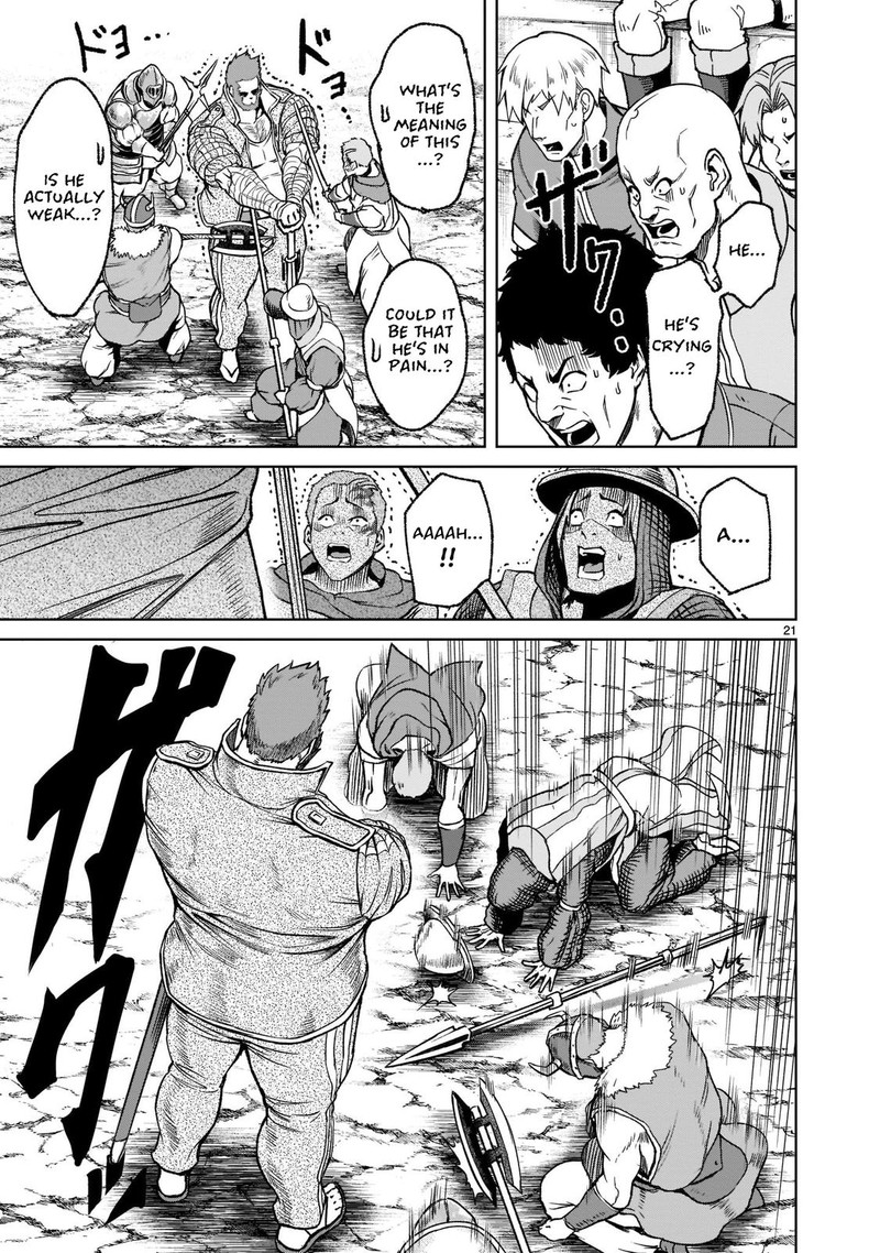 Rosen Garten Saga 23 21