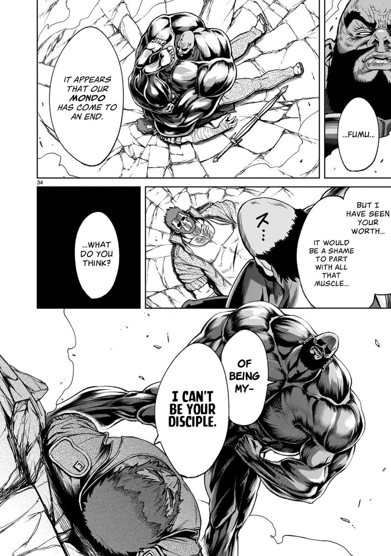 Rosen Garten Saga 23 33