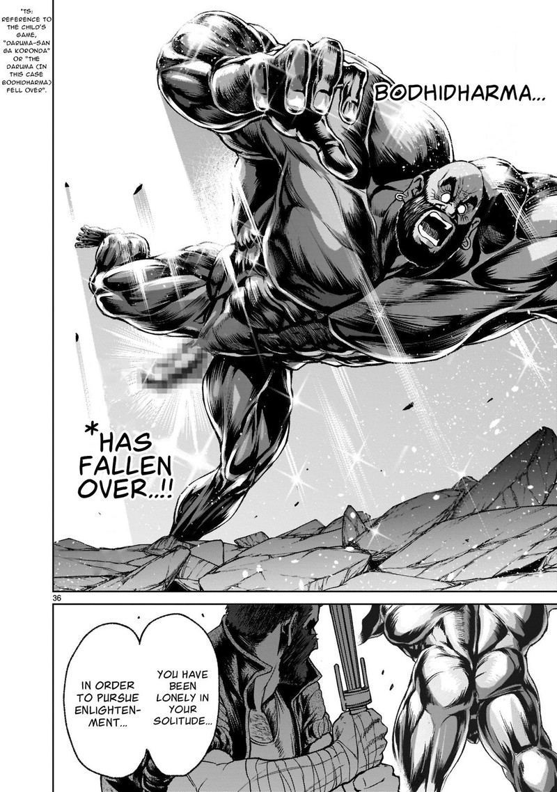 Rosen Garten Saga 23 35