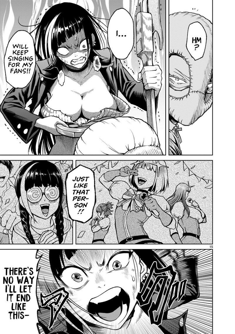 Rosen Garten Saga 24 17