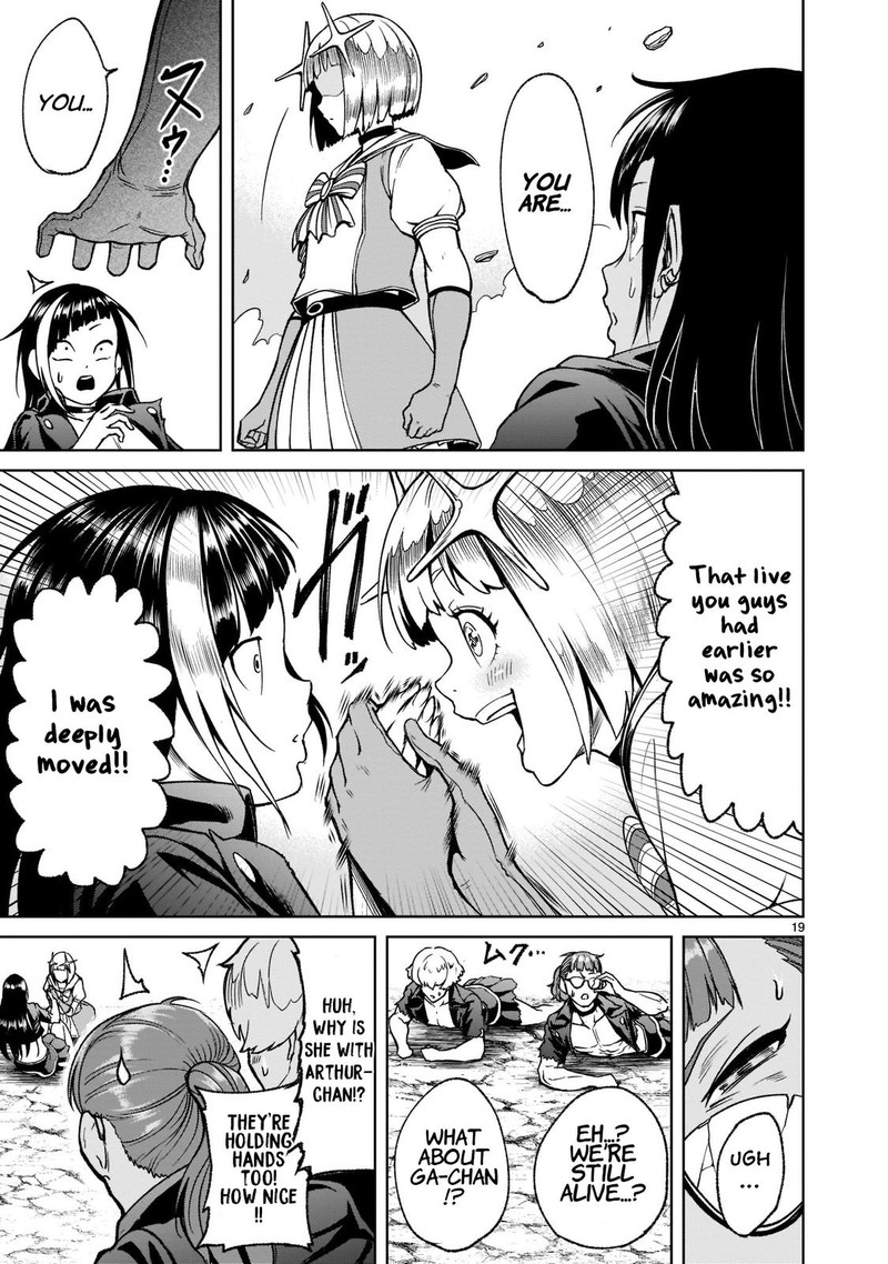 Rosen Garten Saga 24 21