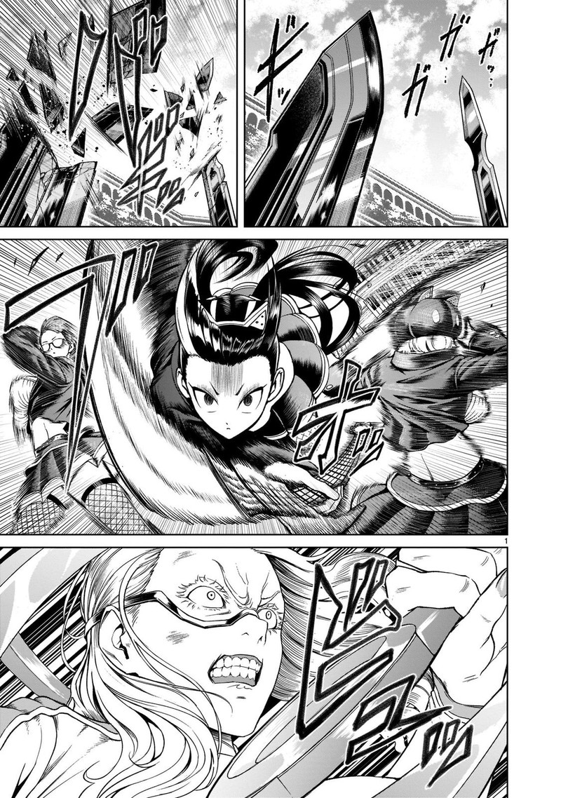 Rosen Garten Saga 24 3