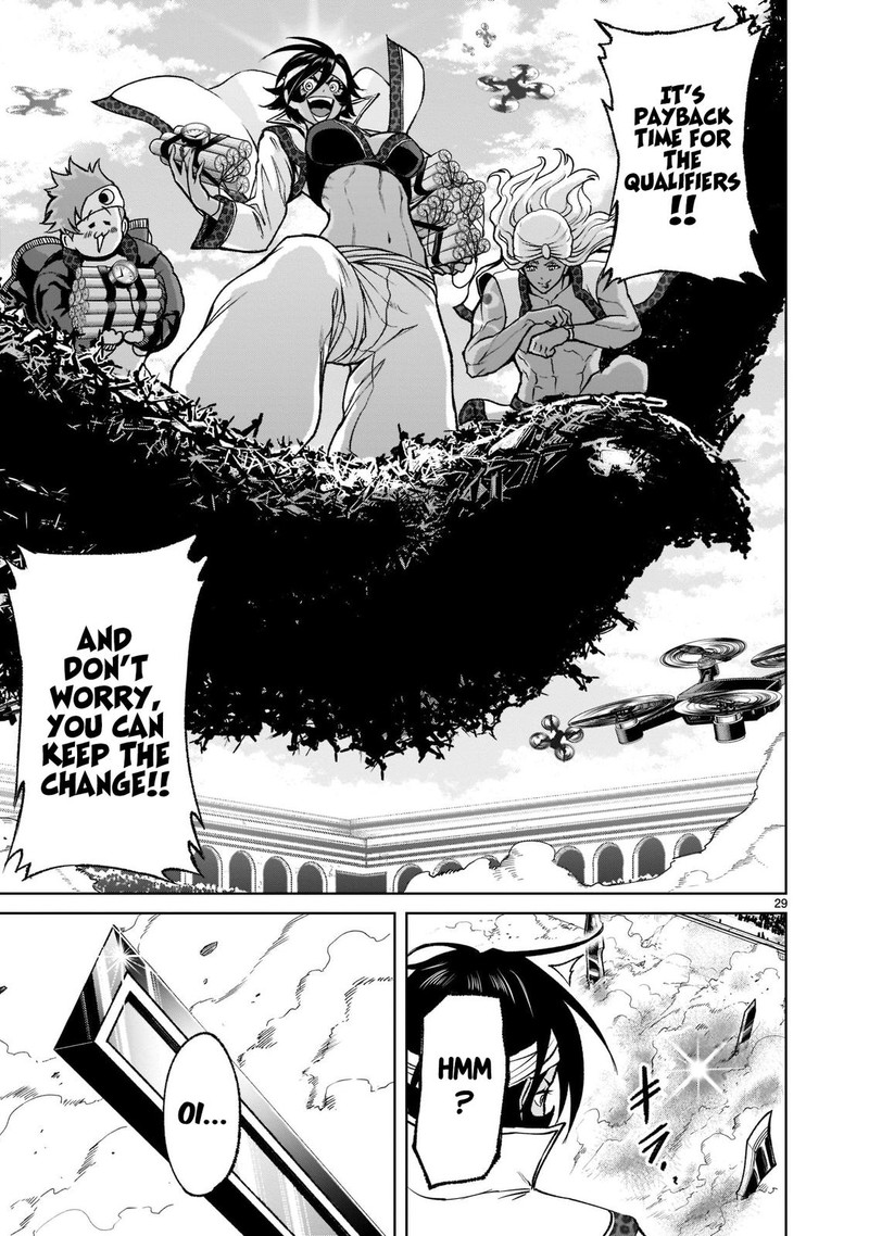 Rosen Garten Saga 24 31