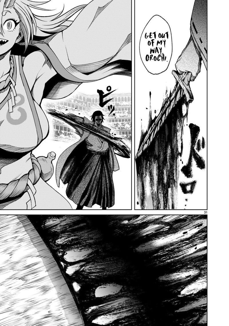 Rosen Garten Saga 24 33