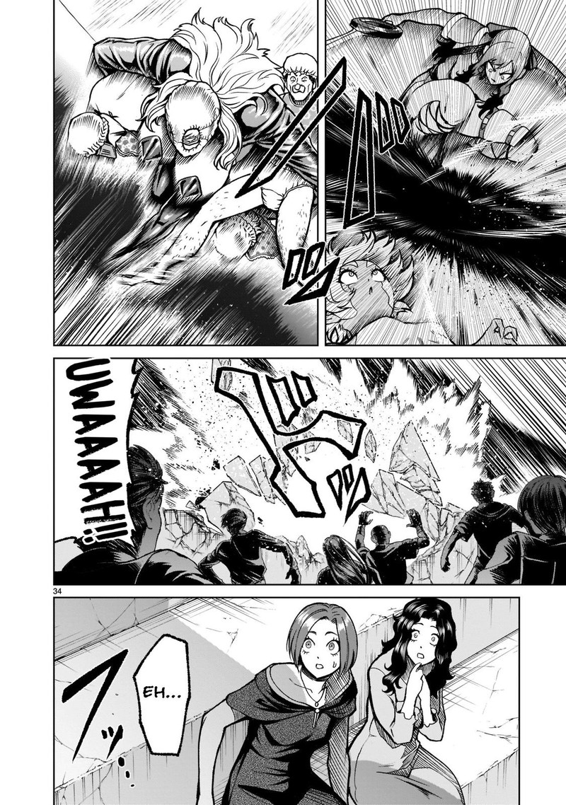 Rosen Garten Saga 24 35