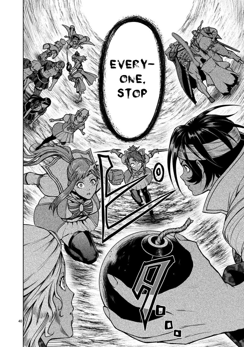 Rosen Garten Saga 24 41