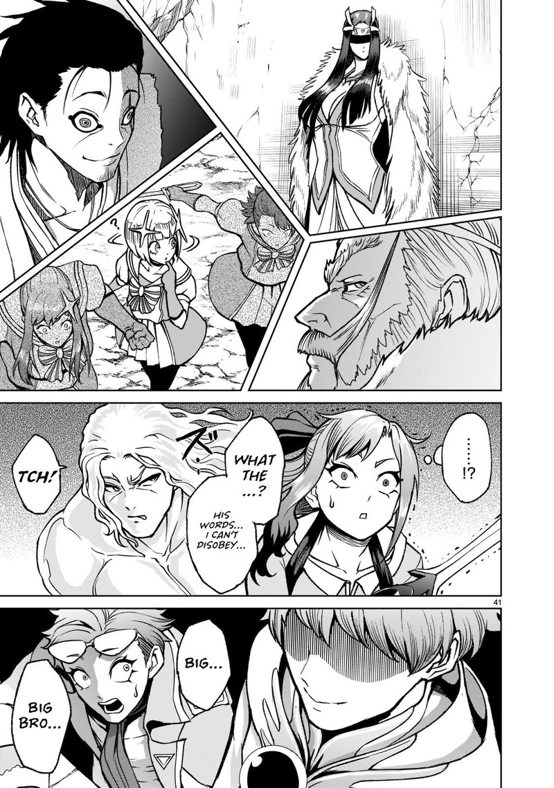 Rosen Garten Saga 24 42