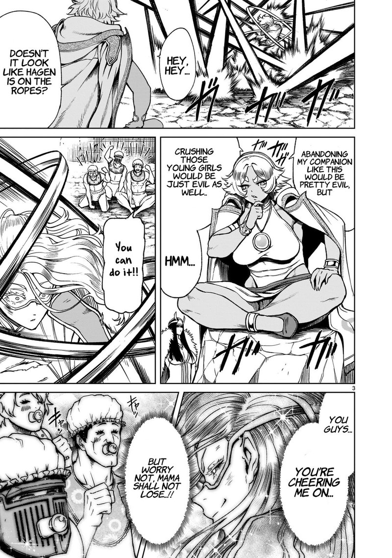 Rosen Garten Saga 24 5