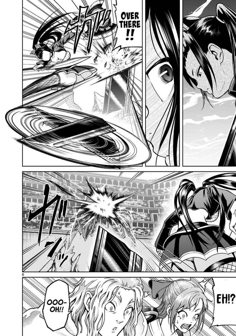 Rosen Garten Saga 24 8