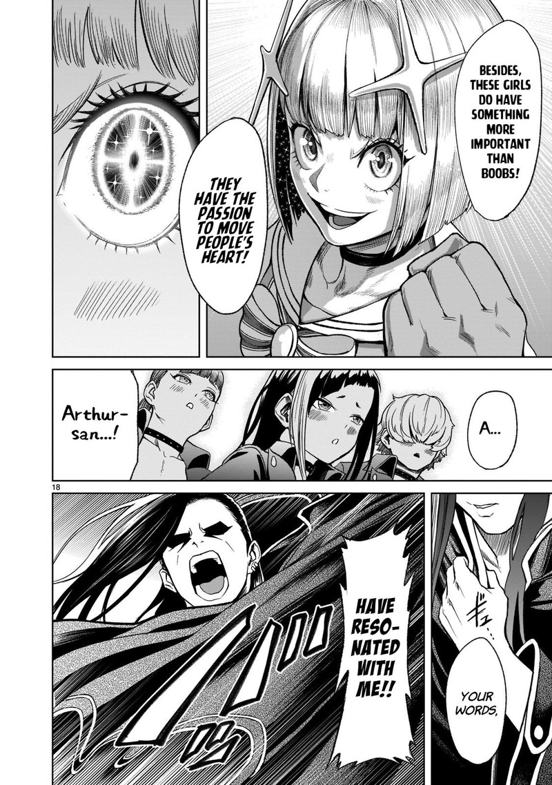 Rosen Garten Saga 25 20