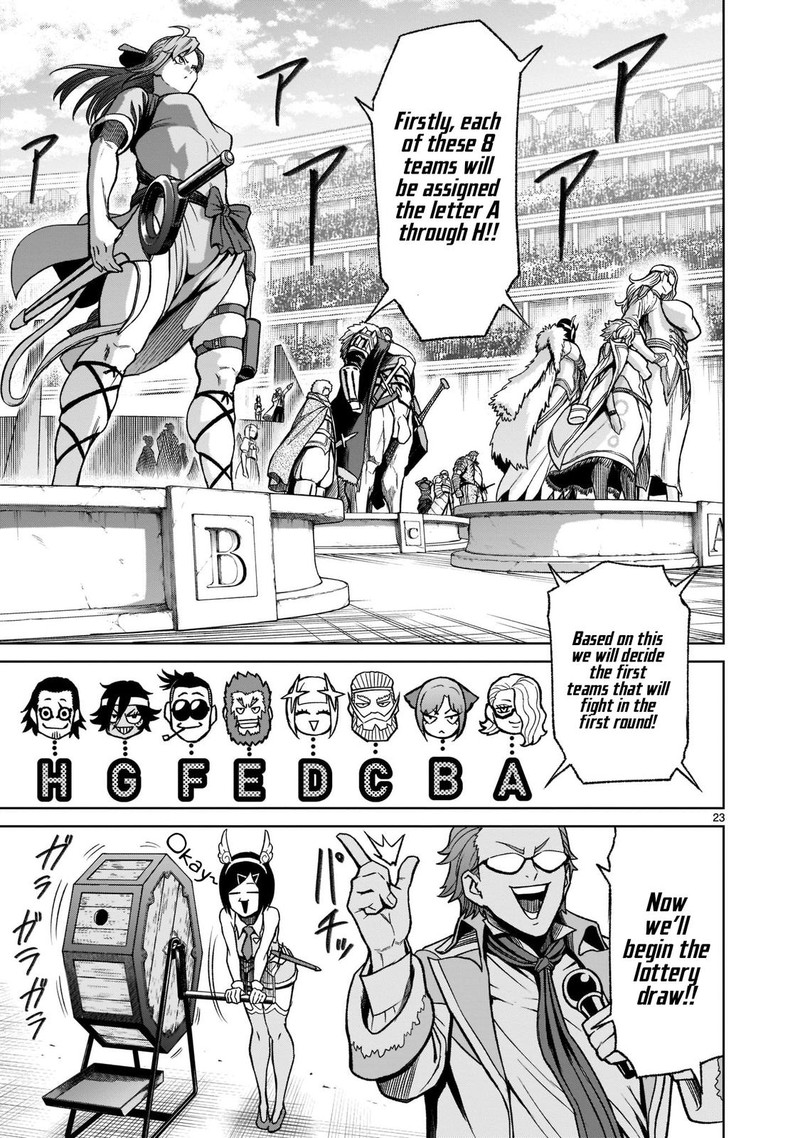 Rosen Garten Saga 25 25