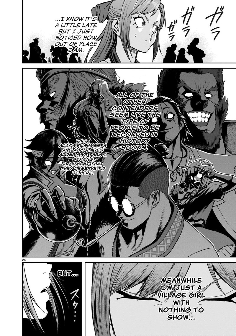 Rosen Garten Saga 25 26