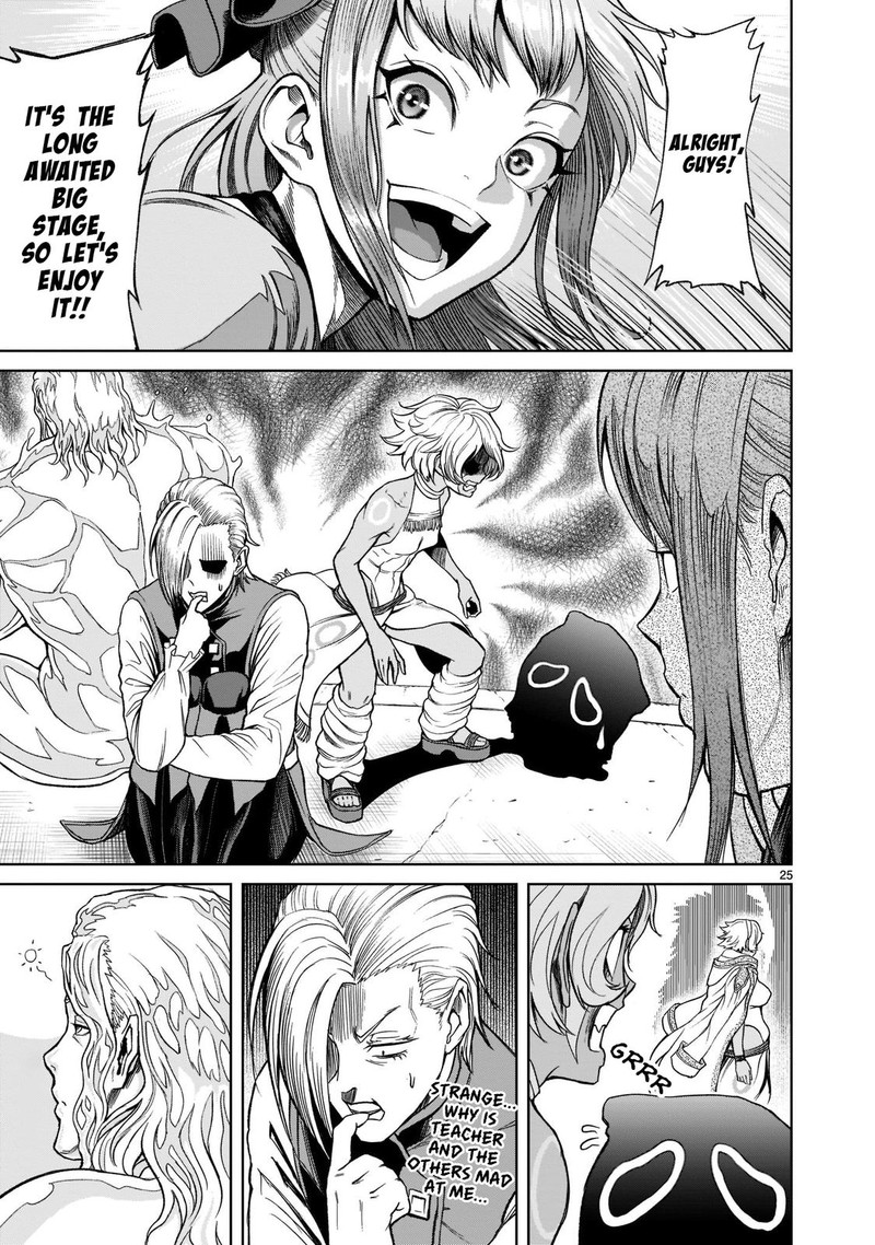 Rosen Garten Saga 25 27