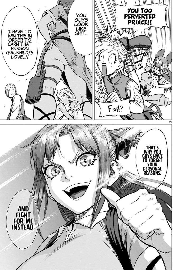 Rosen Garten Saga 25 29