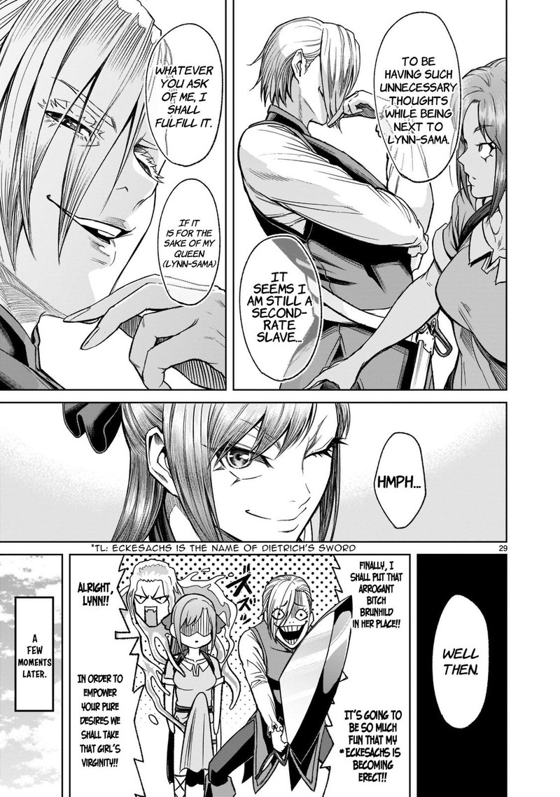 Rosen Garten Saga 25 31