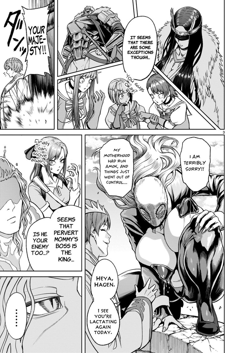 Rosen Garten Saga 25 5