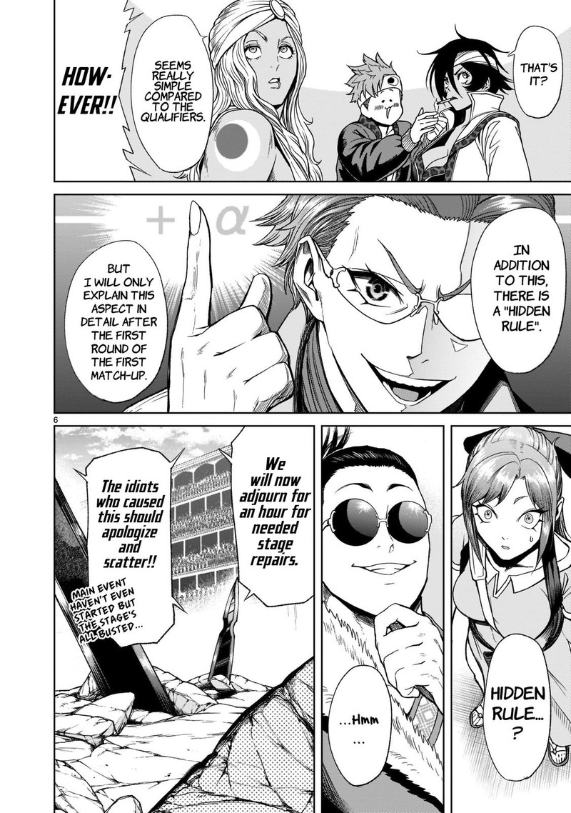 Rosen Garten Saga 25 8