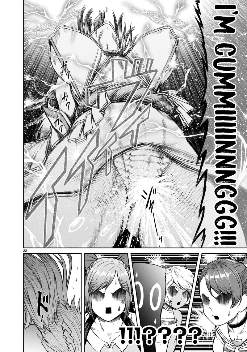 Rosen Garten Saga 26 22