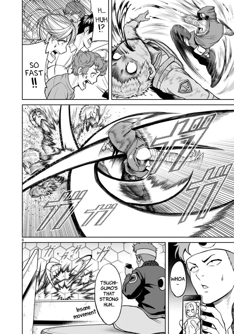 Rosen Garten Saga 26 6