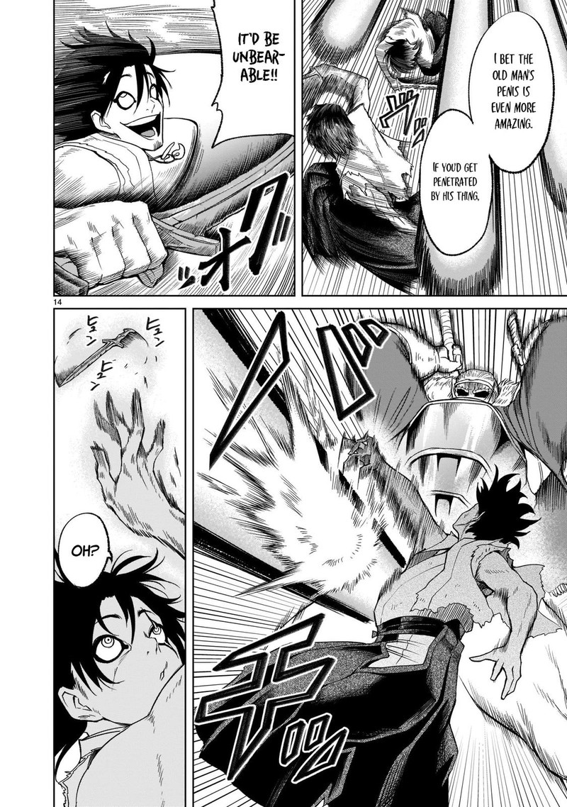 Rosen Garten Saga 27 13