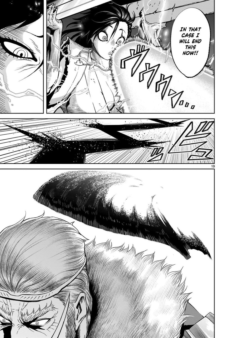 Rosen Garten Saga 27 18