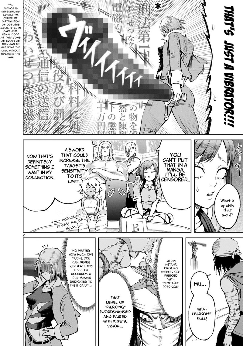 Rosen Garten Saga 27 2