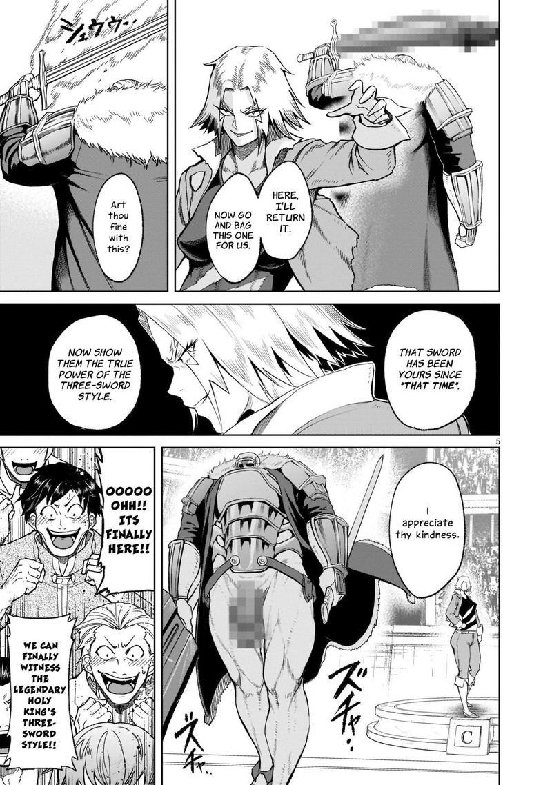 Rosen Garten Saga 27 5