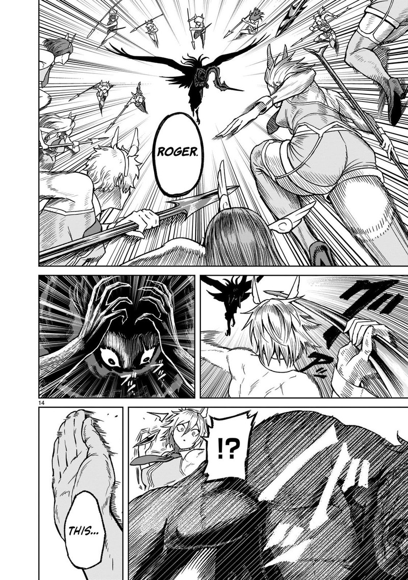 Rosen Garten Saga 28 14