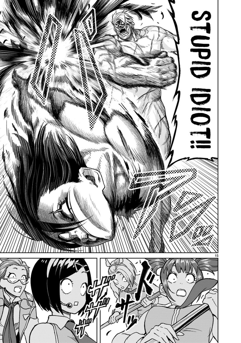 Rosen Garten Saga 28 15