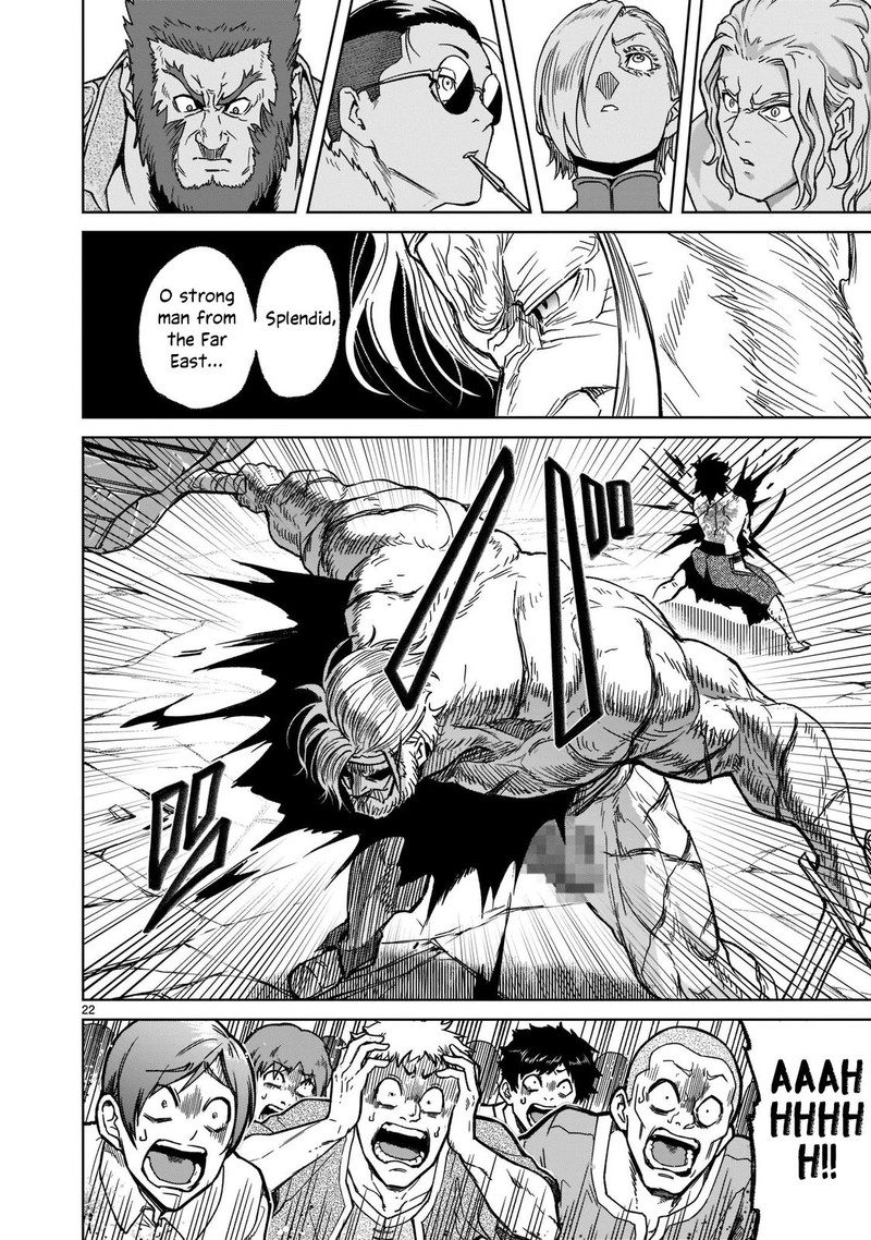 Rosen Garten Saga 28 22