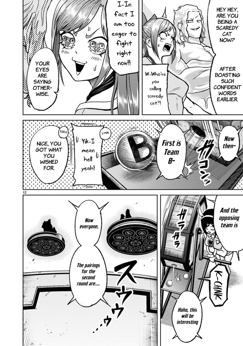 Rosen Garten Saga 29 12