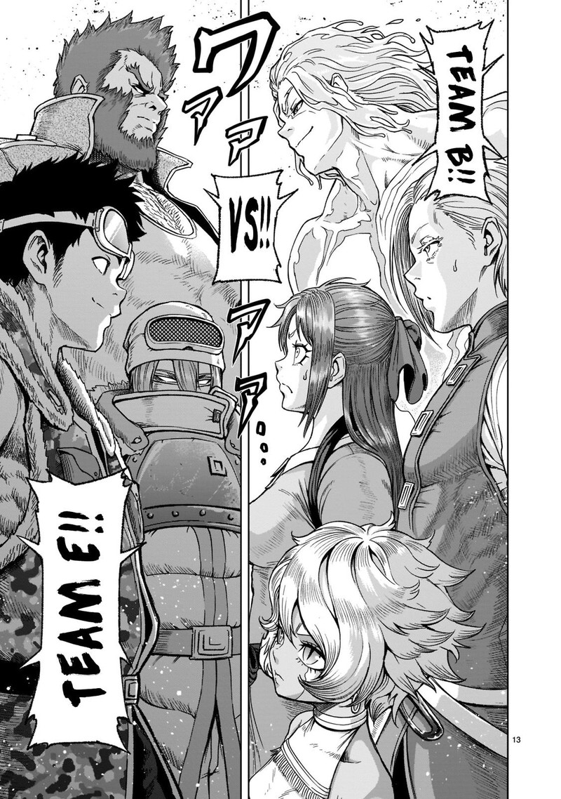 Rosen Garten Saga 29 13