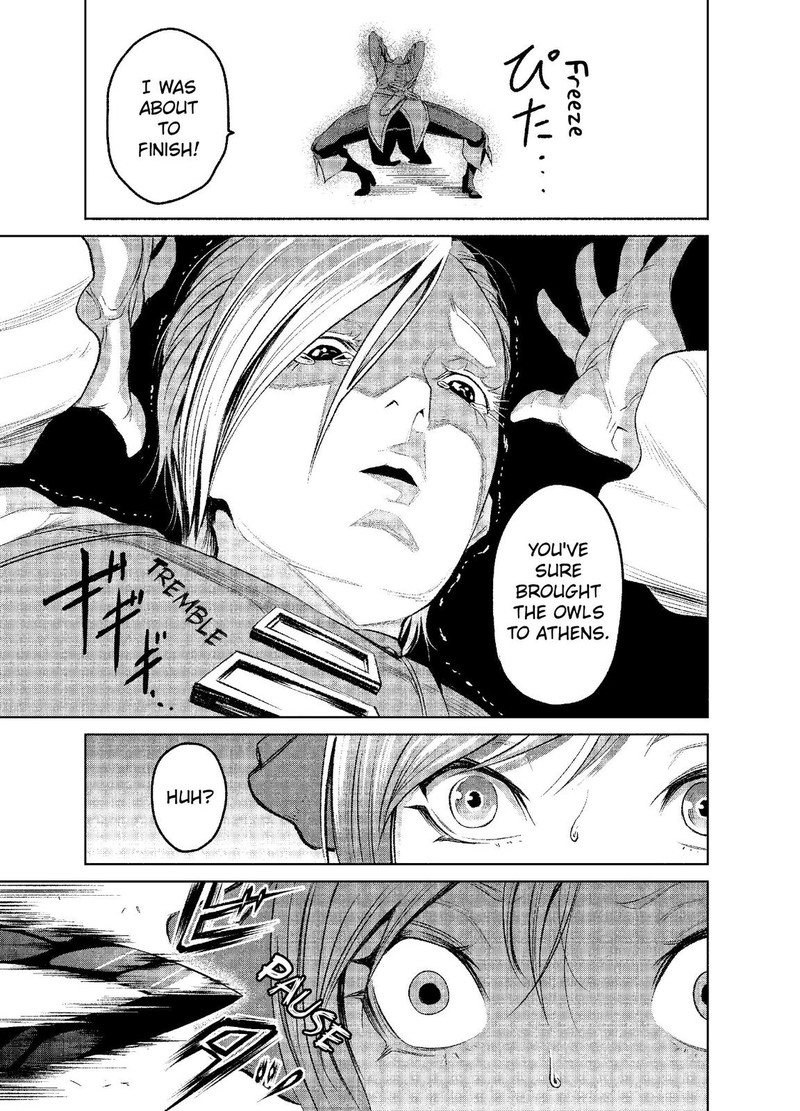 Rosen Garten Saga 3 39