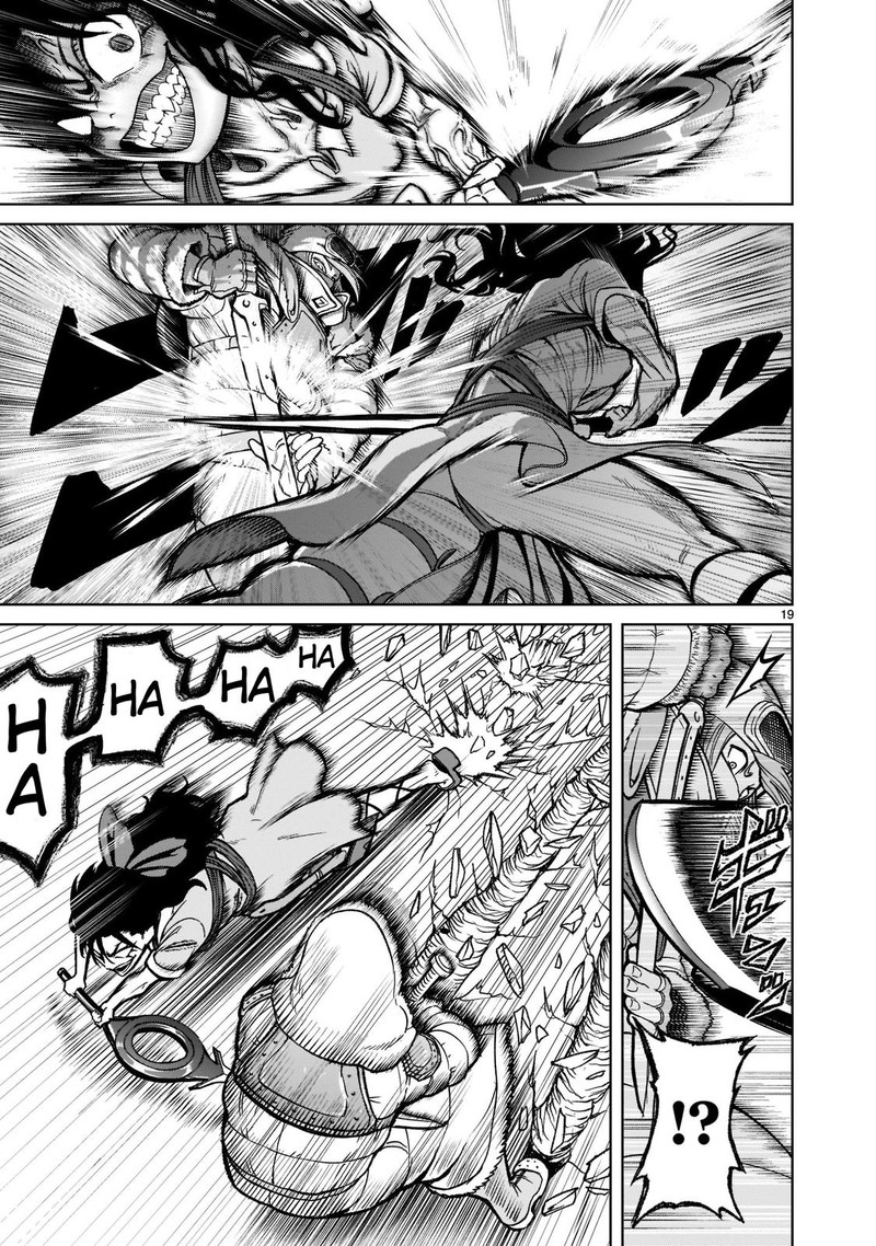 Rosen Garten Saga 30 19