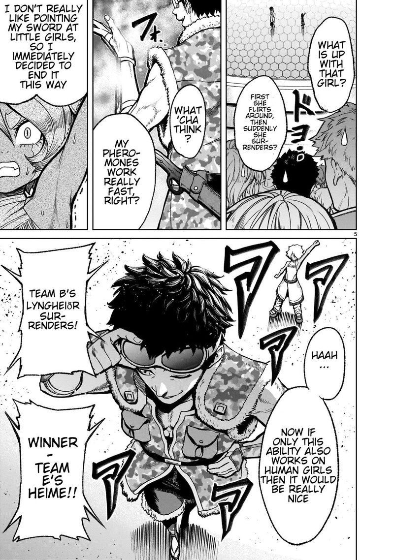 Rosen Garten Saga 30 5