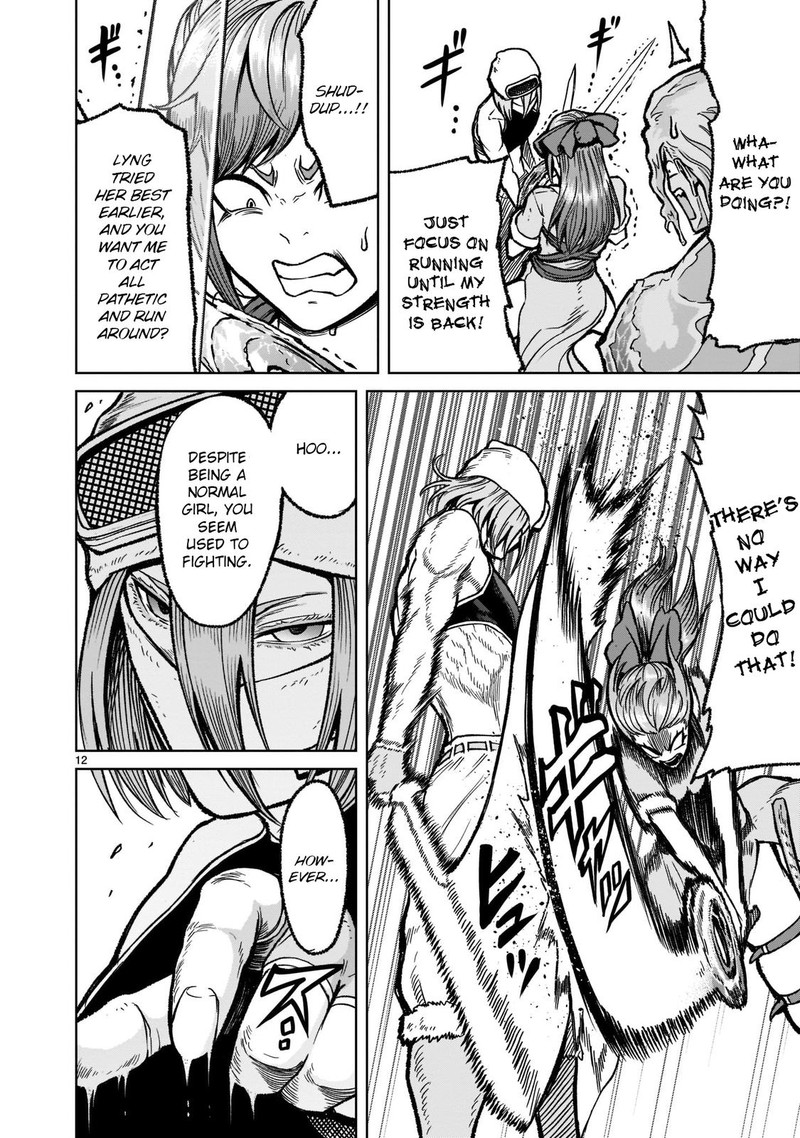 Rosen Garten Saga 31 12