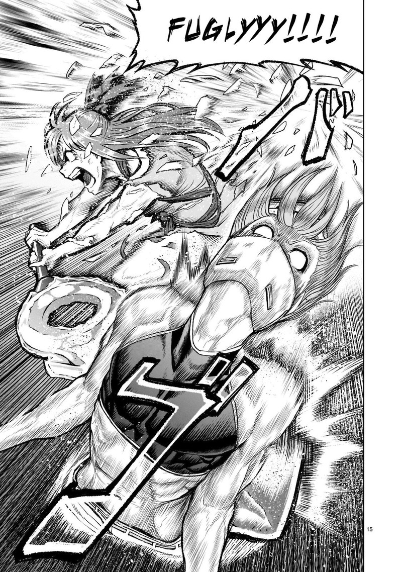 Rosen Garten Saga 31 15