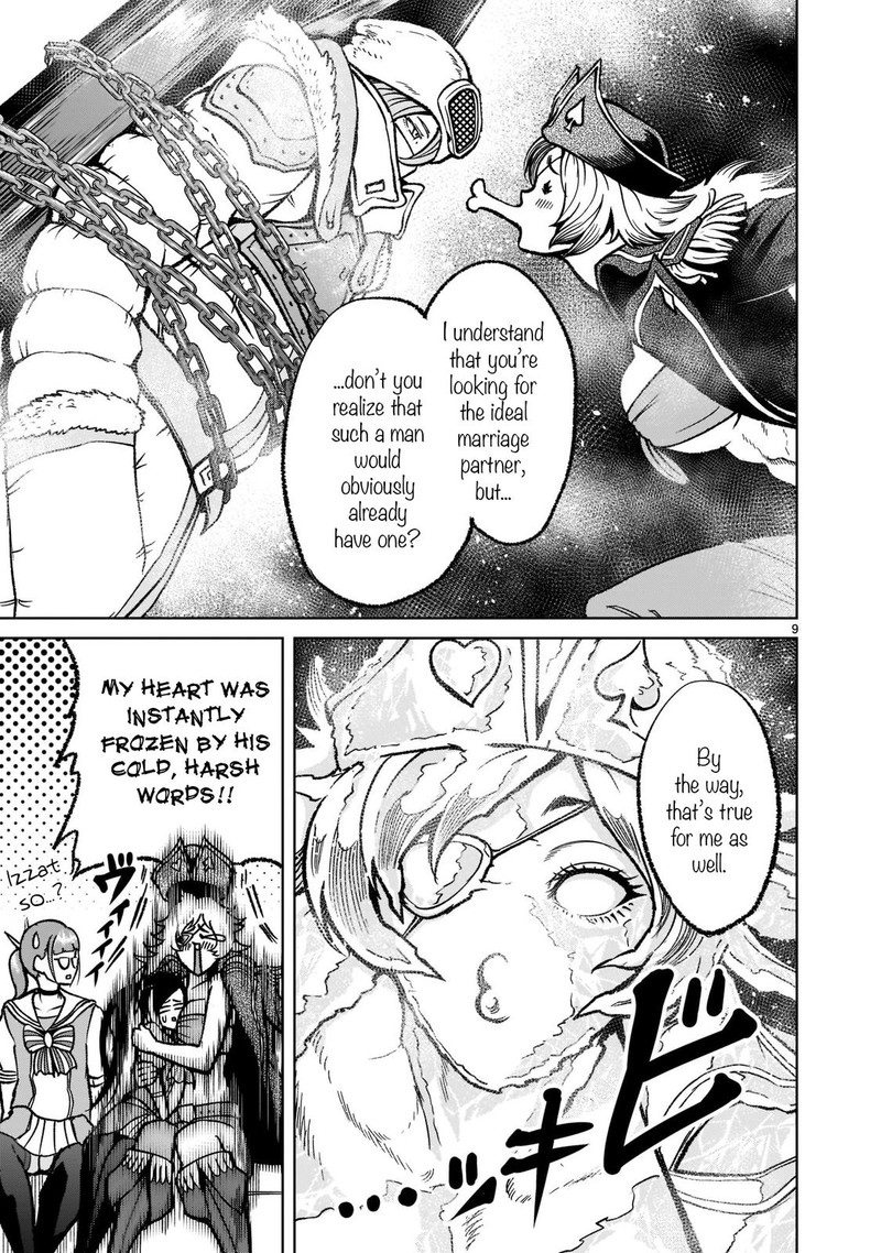 Rosen Garten Saga 31 9