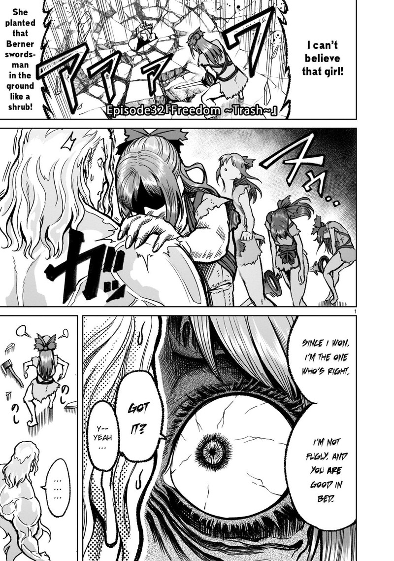 Rosen Garten Saga 32 1