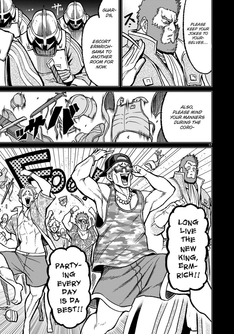 Rosen Garten Saga 32 17