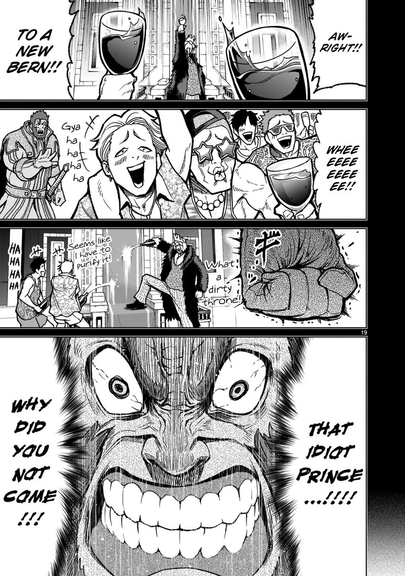 Rosen Garten Saga 32 19