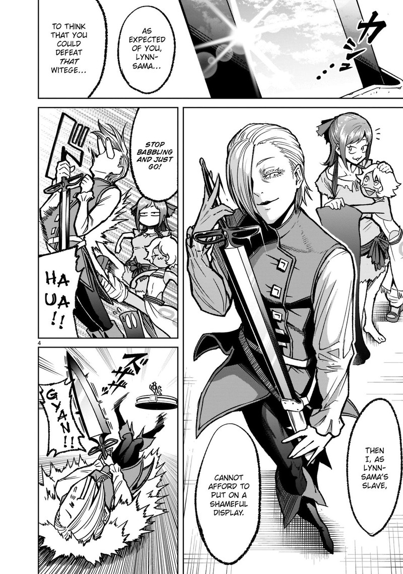 Rosen Garten Saga 32 4