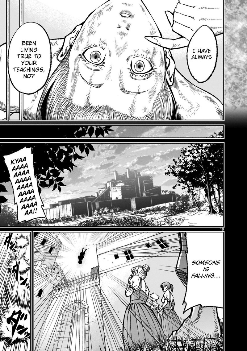 Rosen Garten Saga 33 18