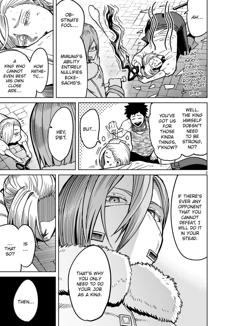 Rosen Garten Saga 33e 5