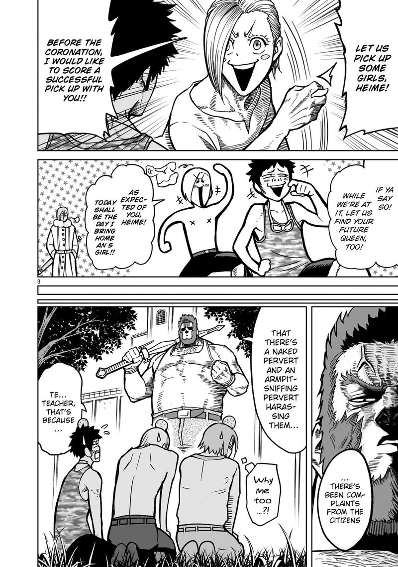 Rosen Garten Saga 33e 6